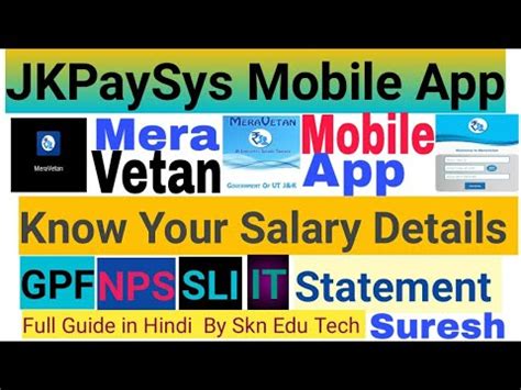 mera vetan login payslip|Mera Vetan Mobile App by Jkpaysys How to Know Our Salary.